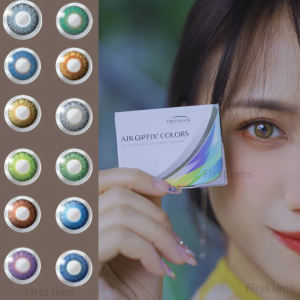 AIROPTICS COLORS4.png